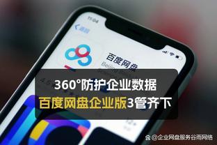 李铁：球员时最憎恨踢假球 但第一次当主帅我想冲超证明自己