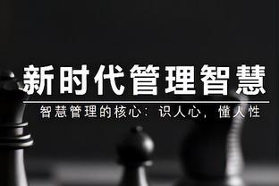 重回正轨！曼城在负于维拉之后，近6场各项赛事5胜1平