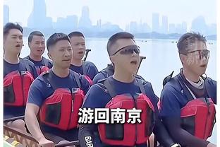 连续两场被主场球迷嘘？克莱：我不在乎 我应该为此而失眠吗？